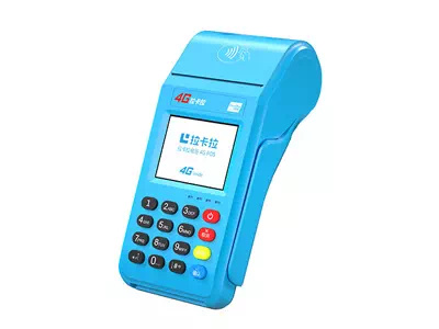 于都拉卡拉传统大POS机